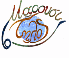 Φωτογραφία