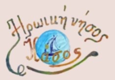 Φωτογραφία